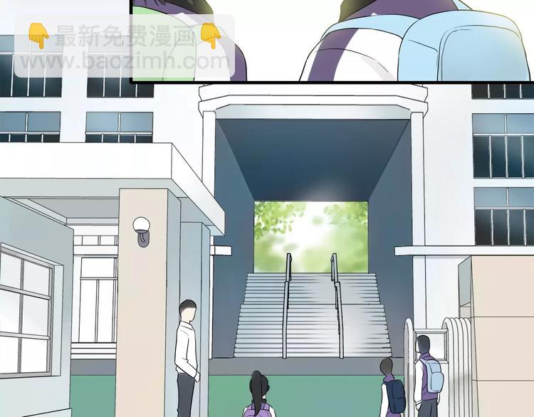 第10话 二次元的生存方式-第10话