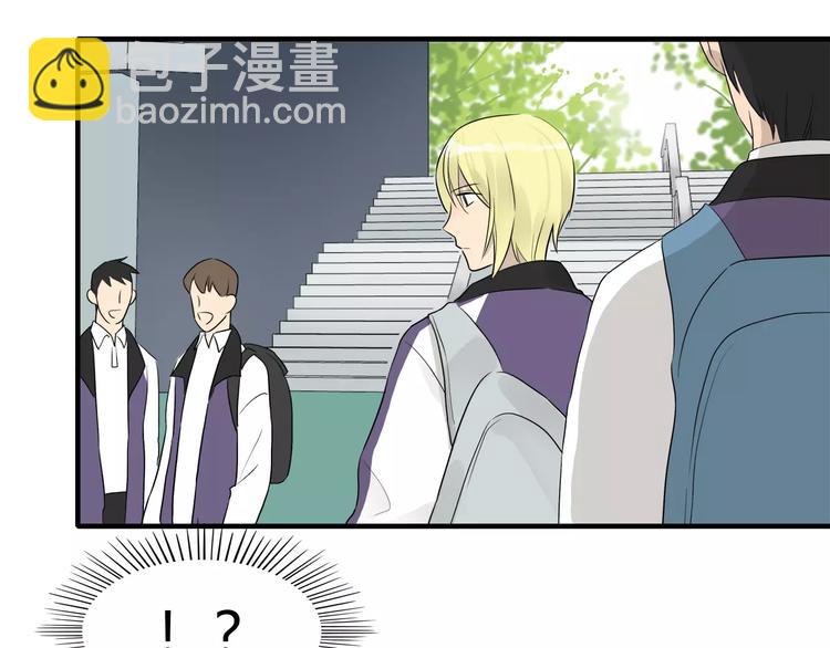 第10话 二次元的生存方式-第10话