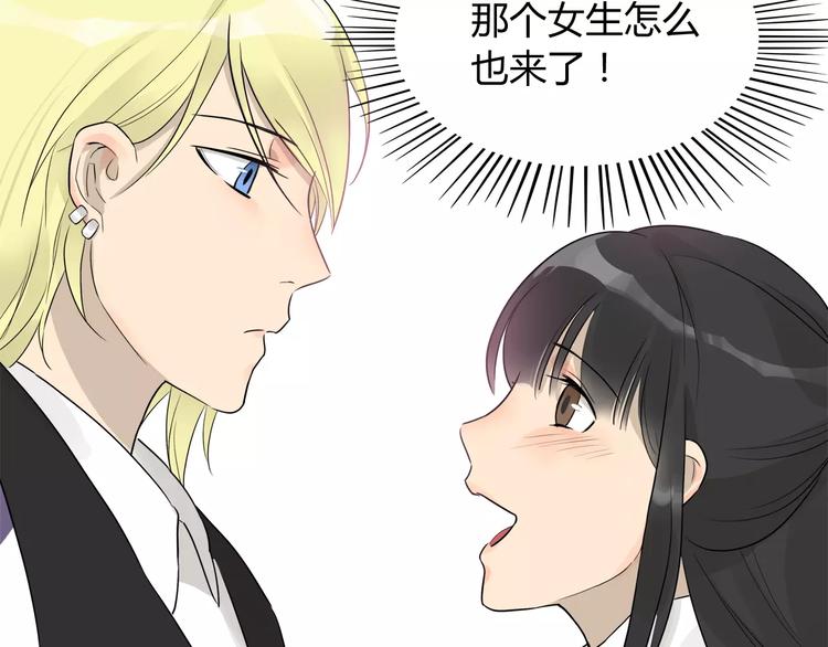 第10话 二次元的生存方式-第10话