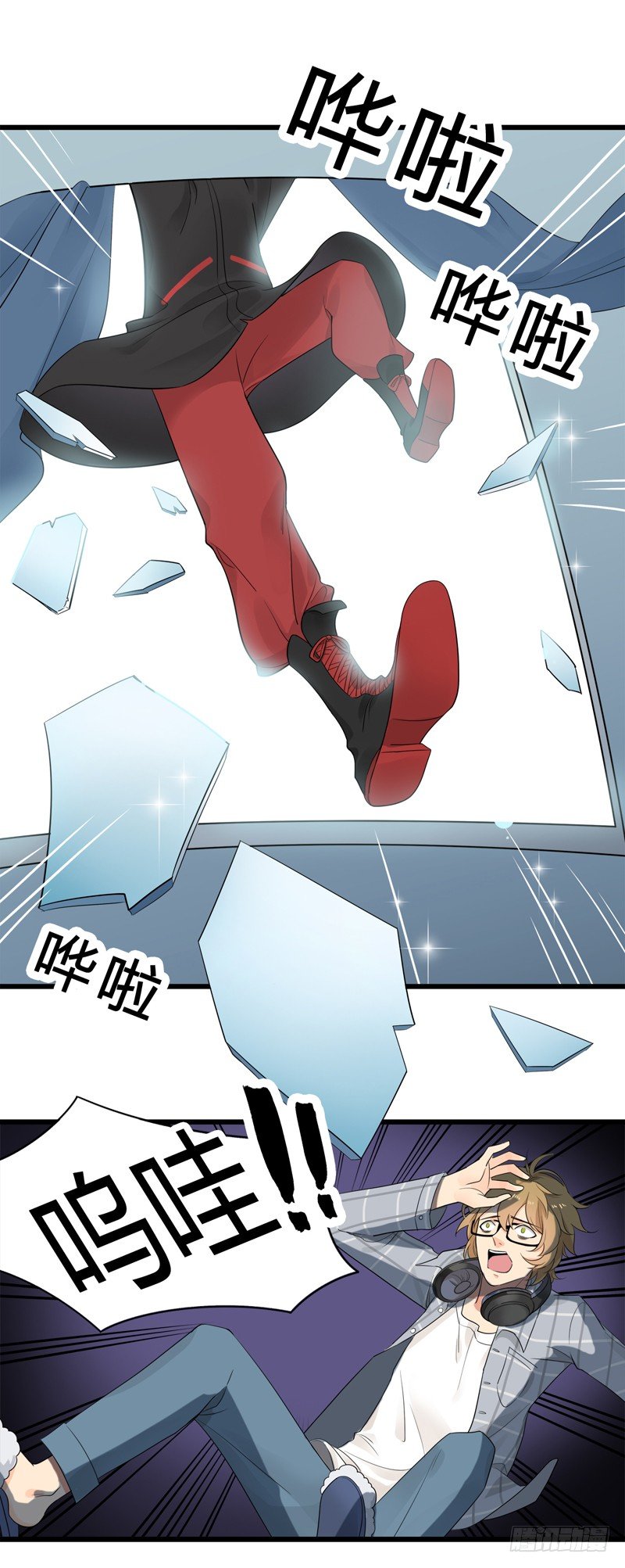 第001话 跟我回居委会吧-第2话