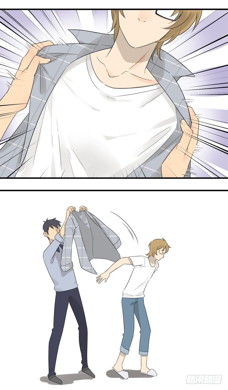 第013话 衣服脏了就要换-第14话