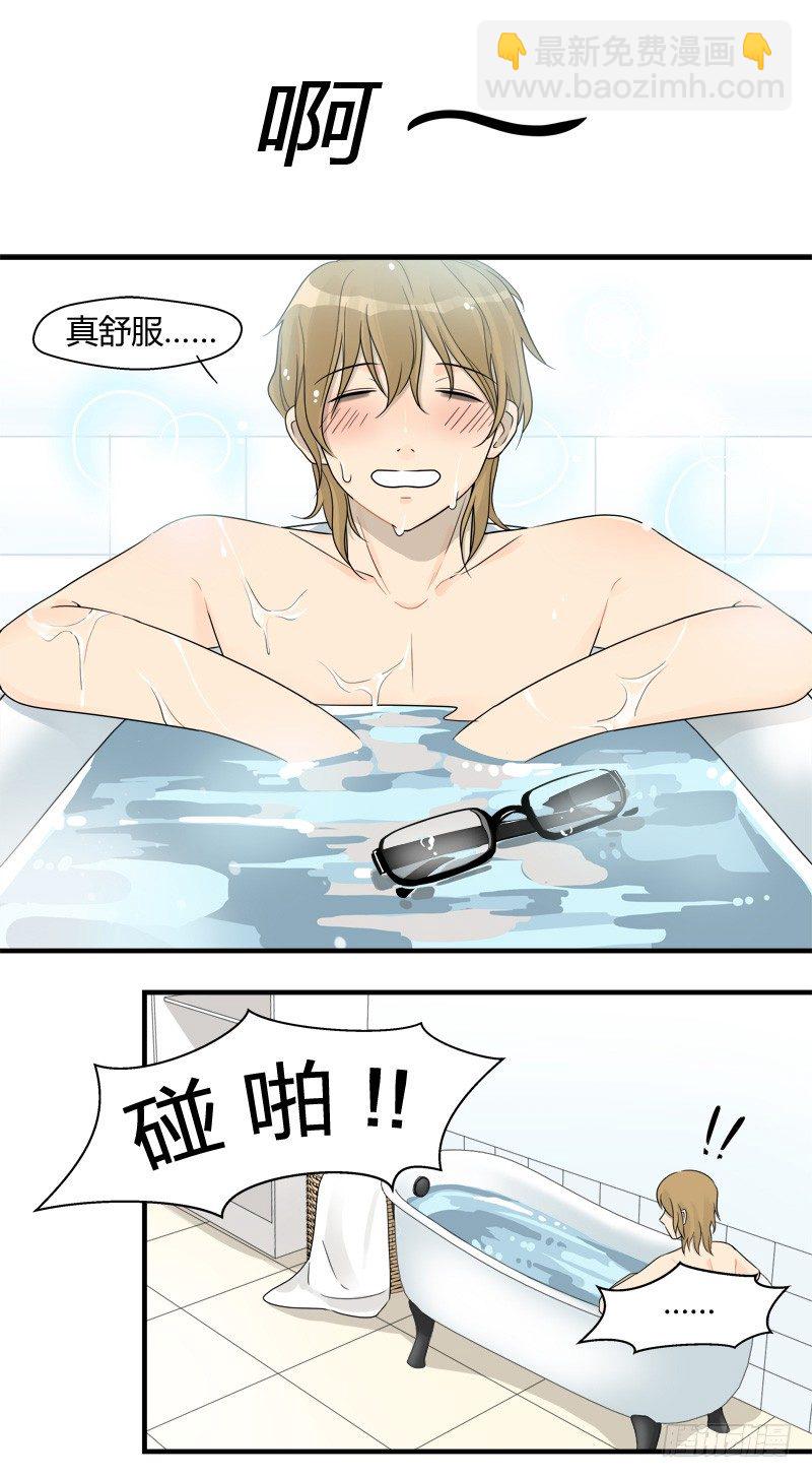 第015话 拜托那是窗帘啊-第16话