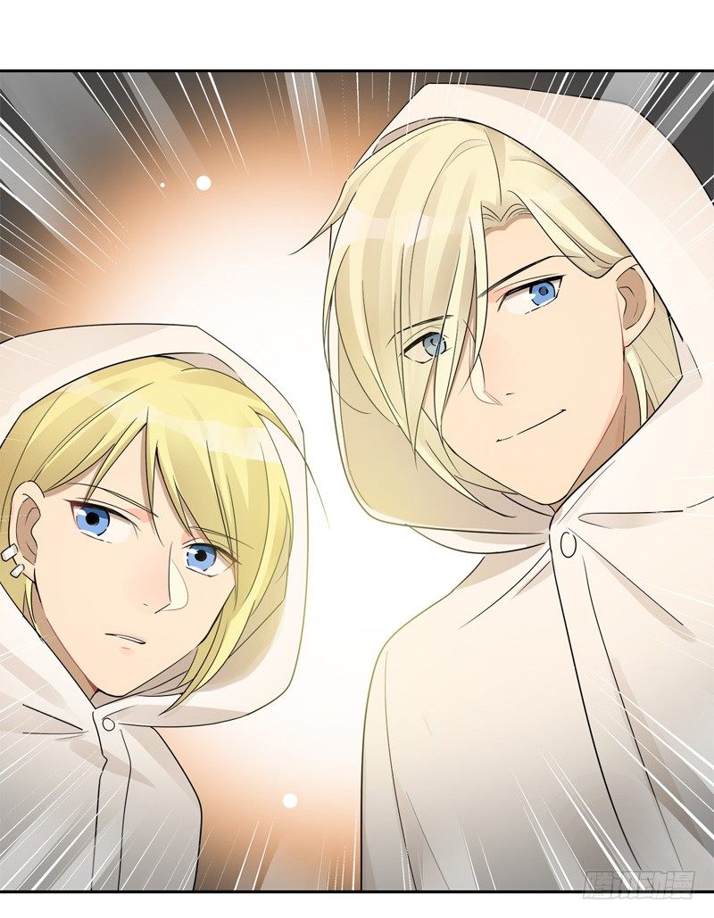 第025话 居委会的新任务-第26话