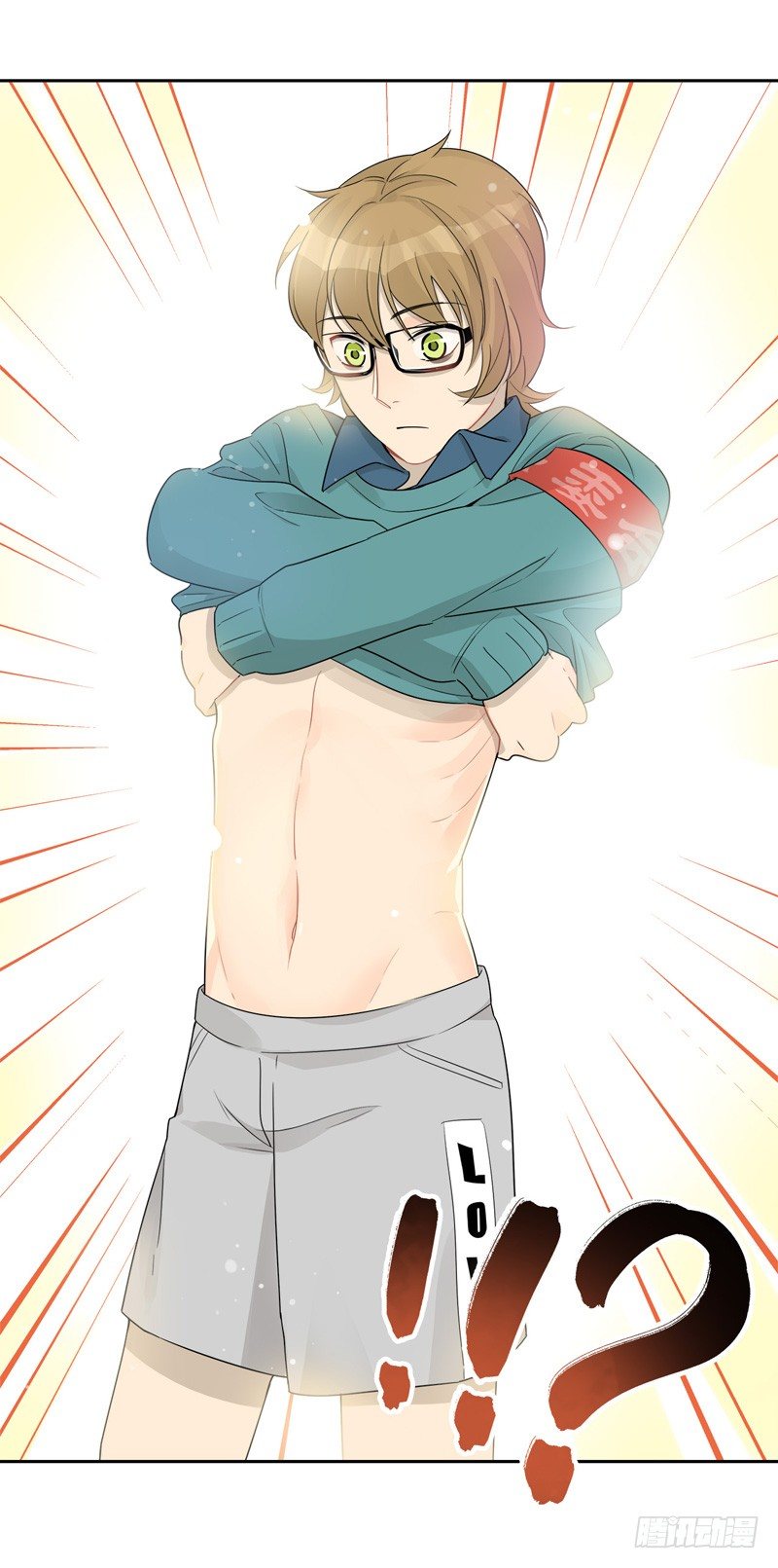 第027话 看我小顺的决心-第28话