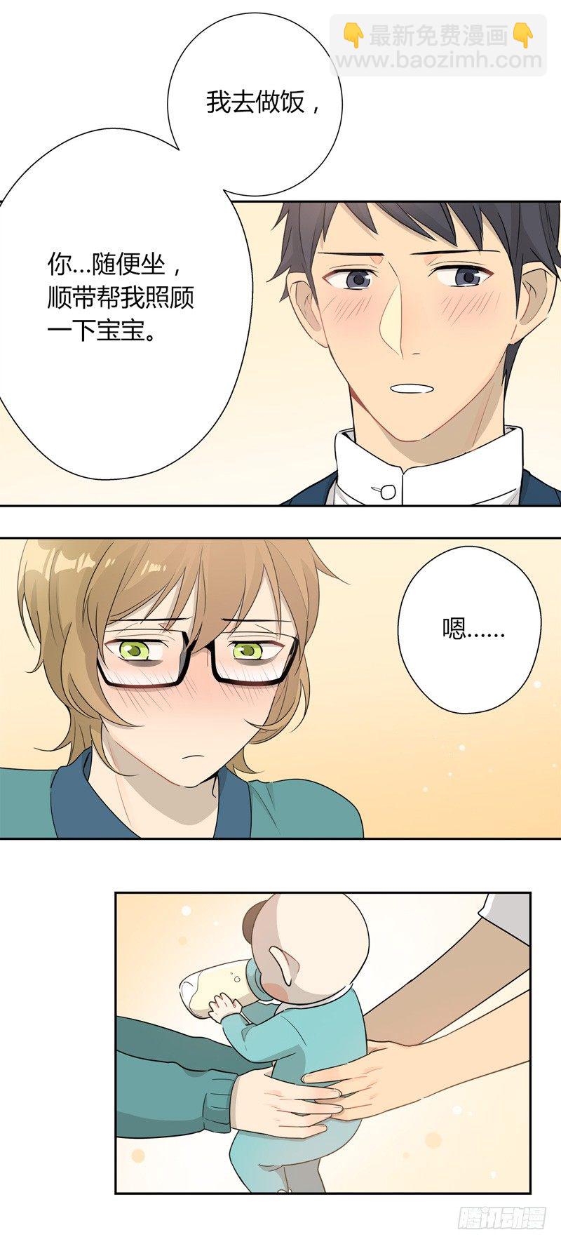 第029话 只想吃你做的菜-第30话