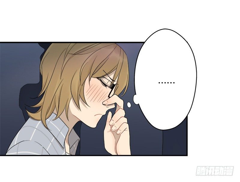 第035话 一反常态吕主任-第36话