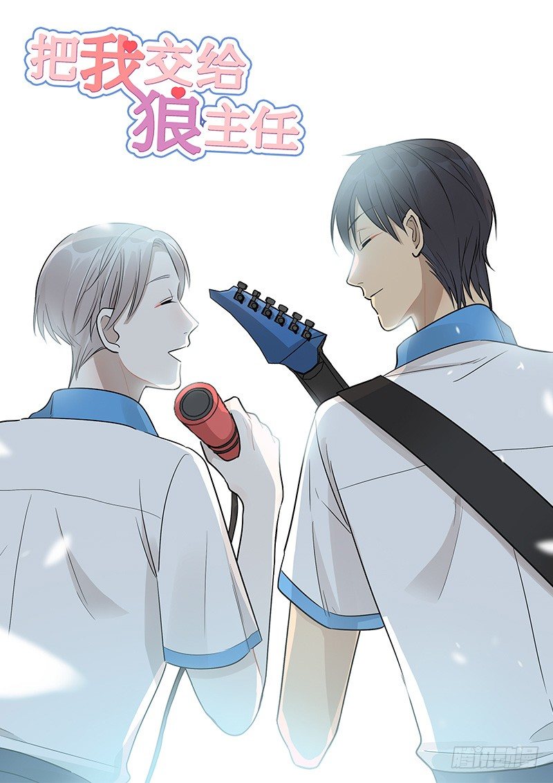 第041话 回家吧-第42话