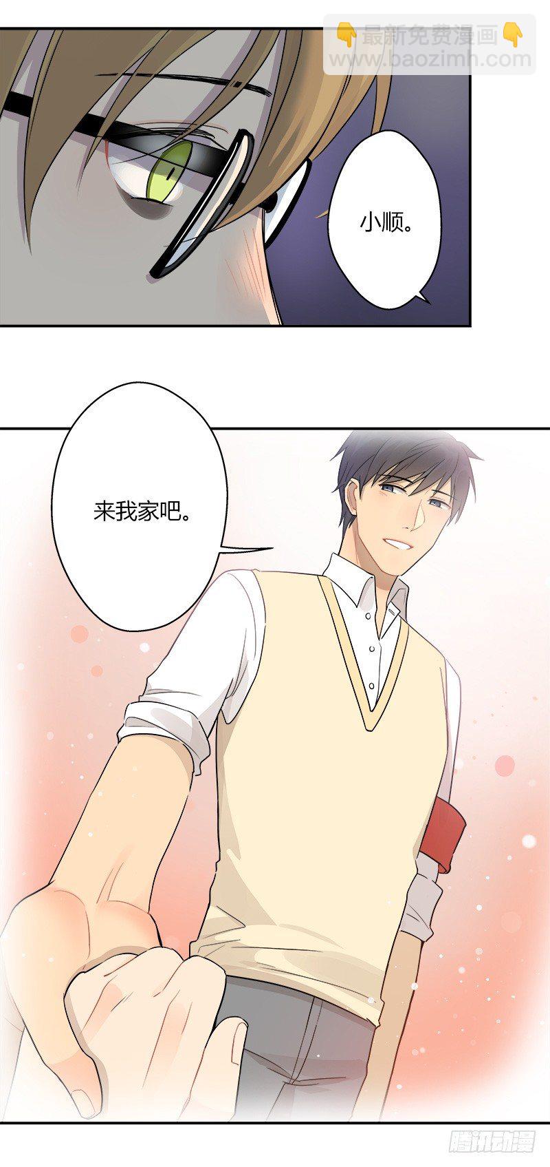 第041话 回家吧-第42话