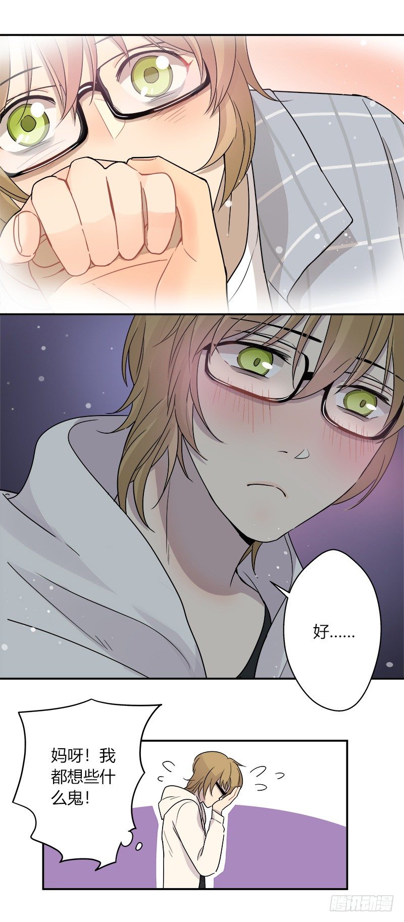 第041话 回家吧-第42话