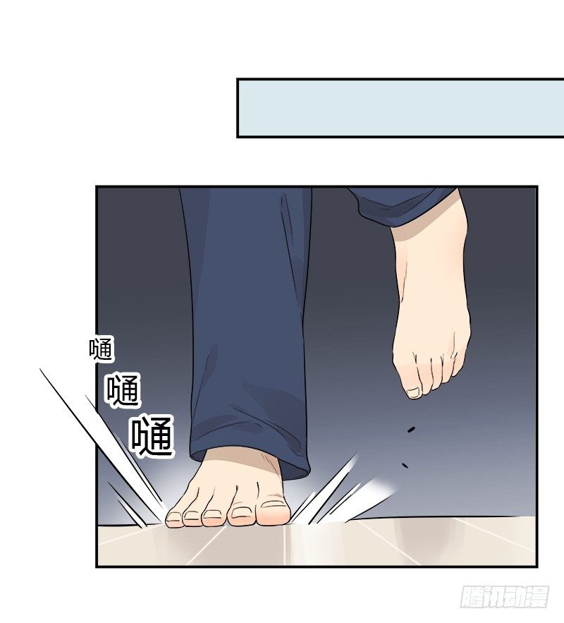 第043话 惊喜-第44话