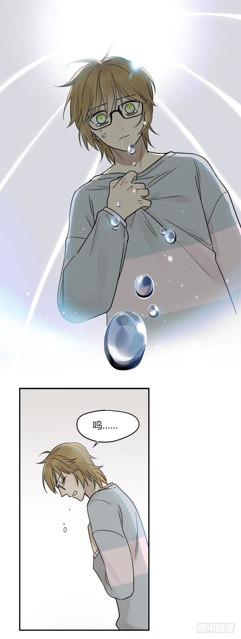 第045话 派对之星-第46话