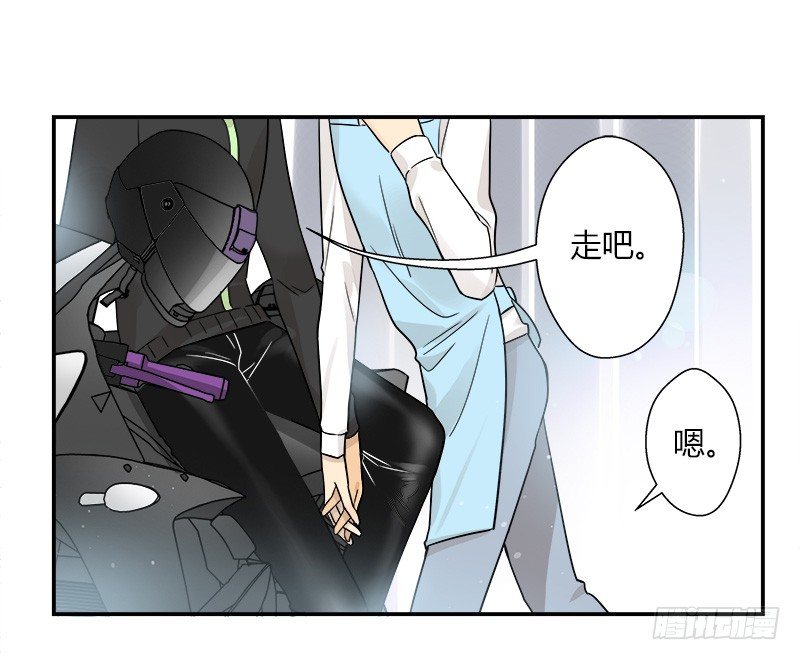 第047话 白狼-第48话