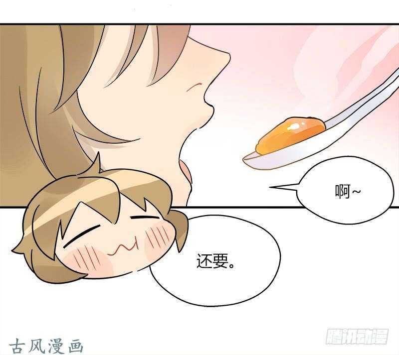 第061话 你还有我-第64话