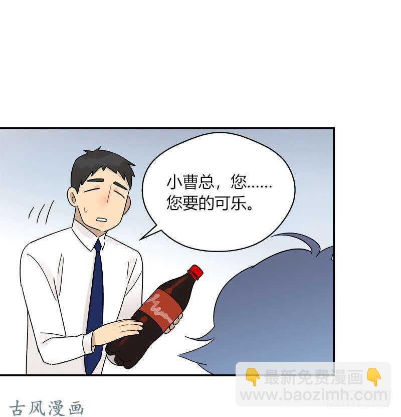 第063话 备战之间-第66话