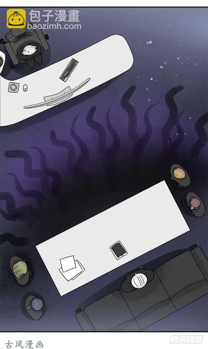 第063话 备战之间-第66话