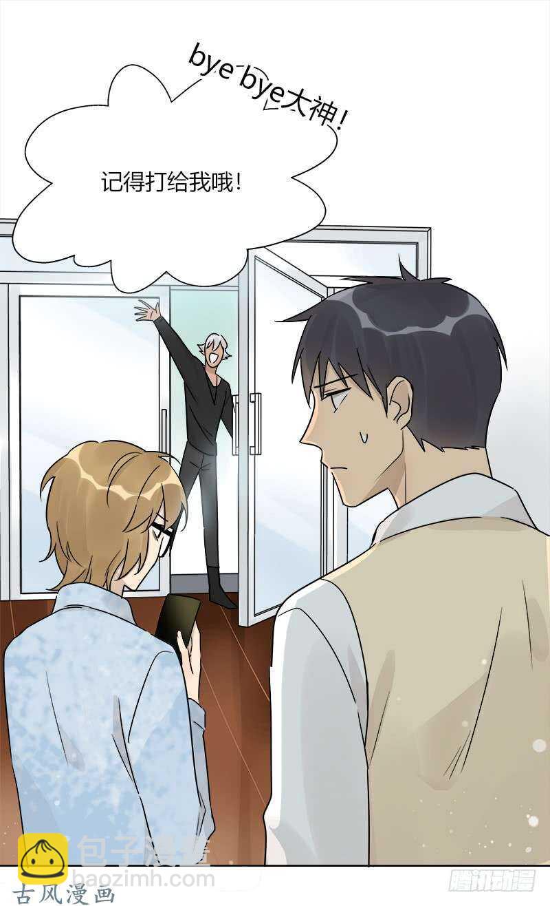 第065话 期待已久的来电-第68话