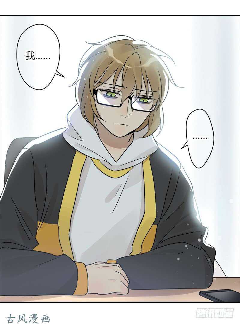 第065话 期待已久的来电-第68话