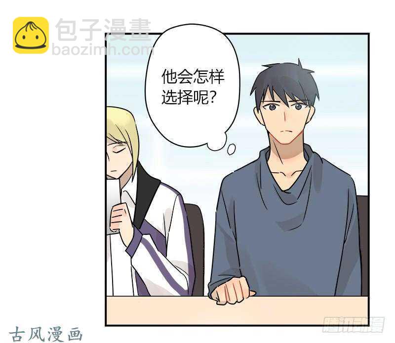 第065话 期待已久的来电-第68话