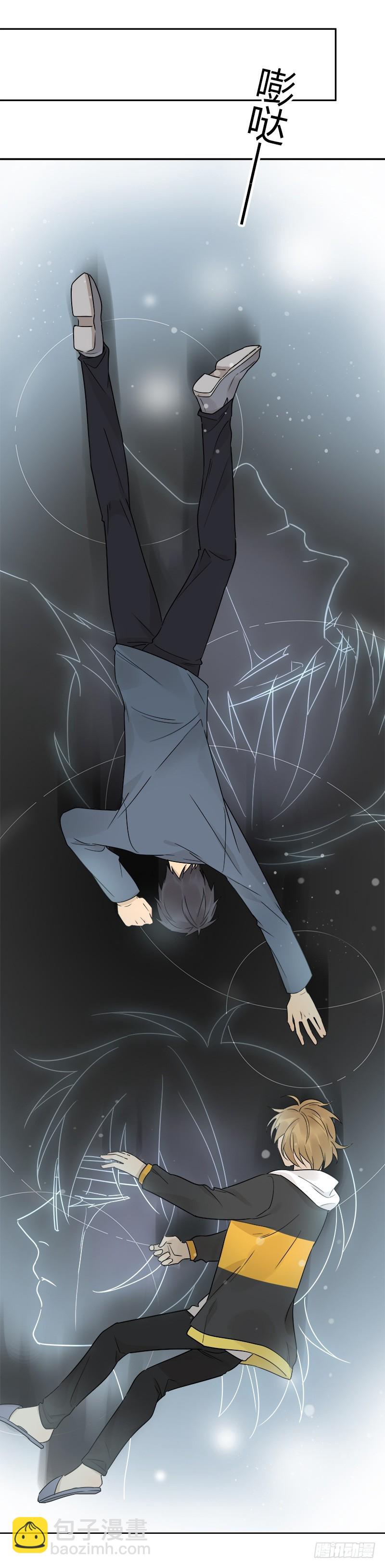 第069话 狼之觉醒-第72话