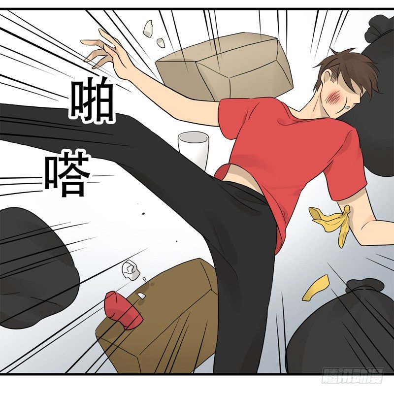 第009话 见义勇为的少女-第10话