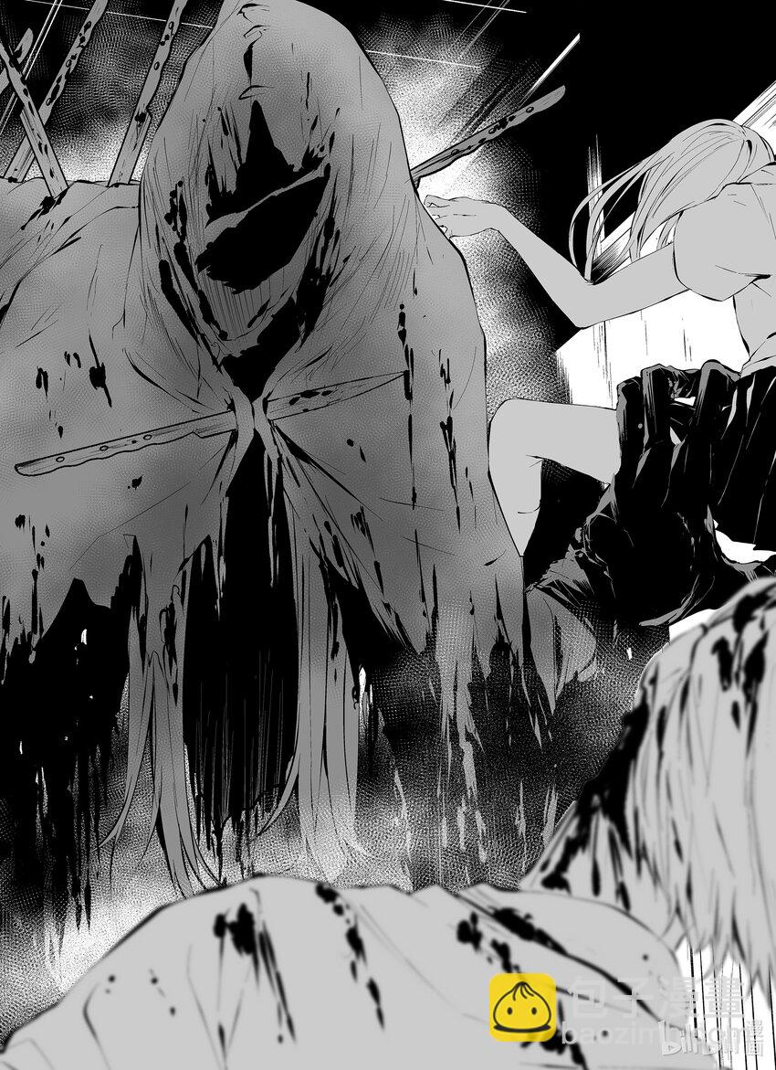 八月九日 我將被你吞噬。 - 16 16刻 - 4