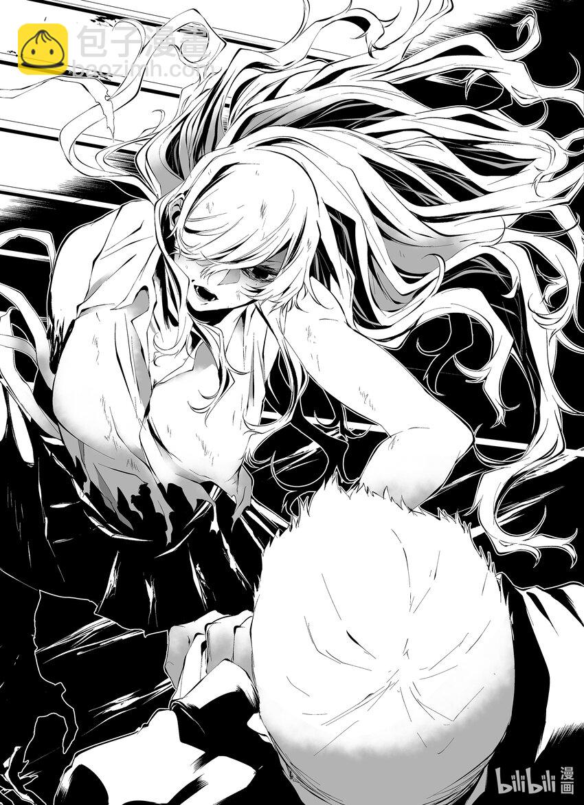 八月九日 我將被你吞噬。 - 10 10刻 - 4