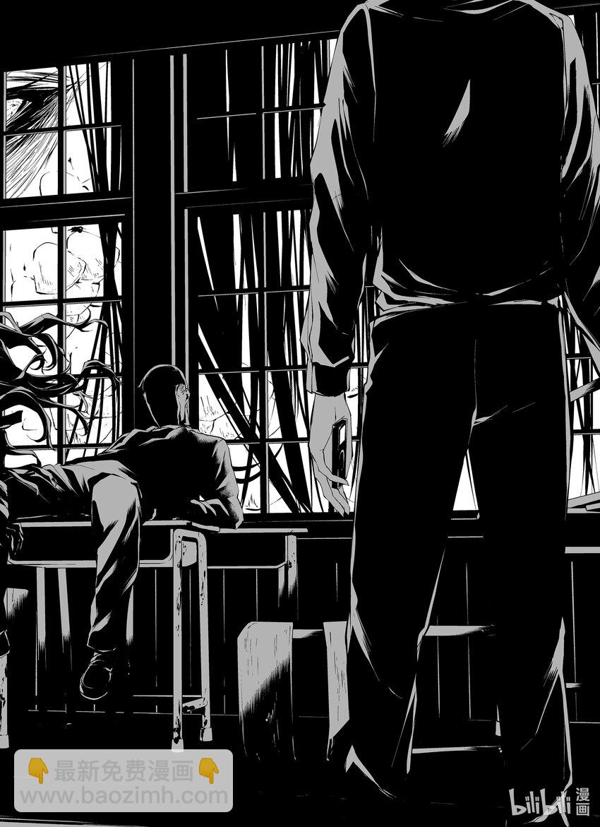 八月九日 我將被你吞噬。 - 10 10刻 - 2