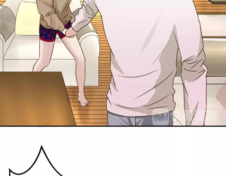 第2话 谈判的条件(1/2)-第2话