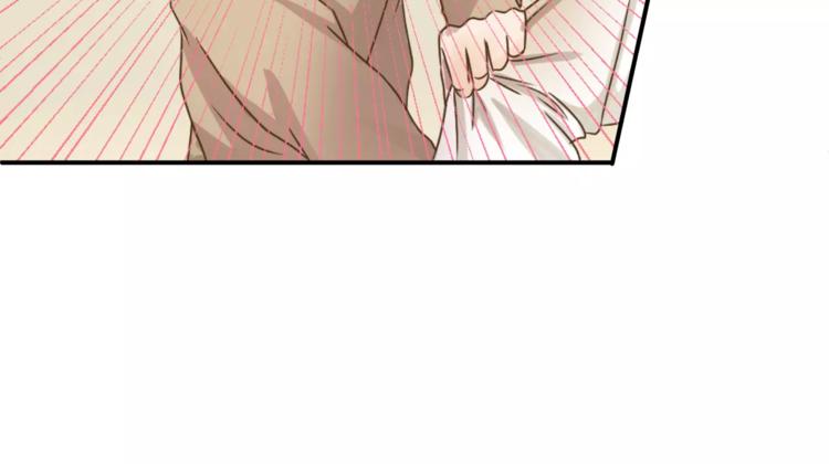 第2话 谈判的条件(1/2)-第2话