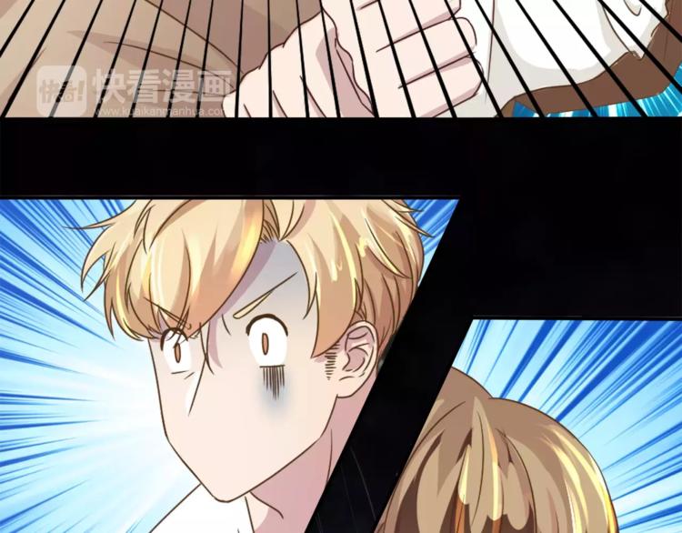 第2话 谈判的条件(1/2)-第2话