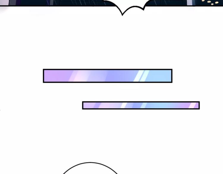 第2话 谈判的条件(1/2)-第2话