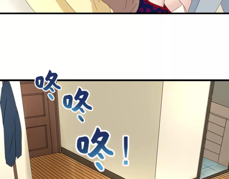 第2话 谈判的条件(1/2)-第2话