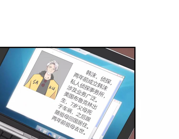 第12话 约会？(1/2)-第12话