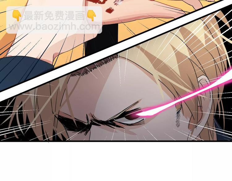 第14话 多嘴的侦探(1/2)-第14话