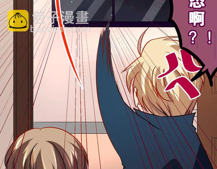 第14话 多嘴的侦探(1/2)-第14话