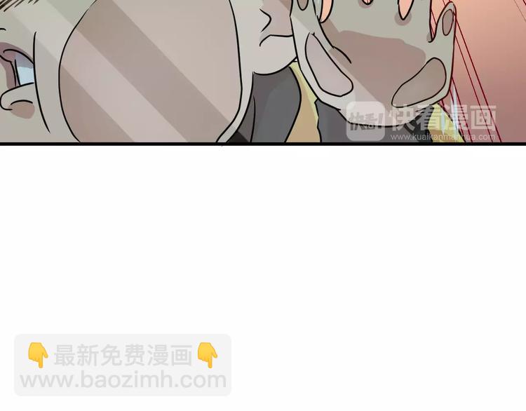 第14话 多嘴的侦探(1/2)-第14话