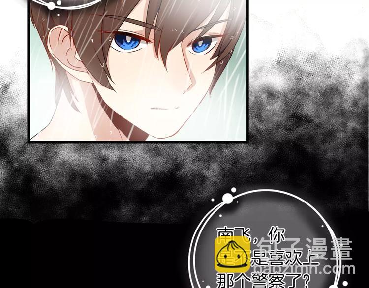 第14话 多嘴的侦探(1/2)-第14话