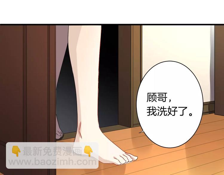 第14话 多嘴的侦探(1/2)-第14话