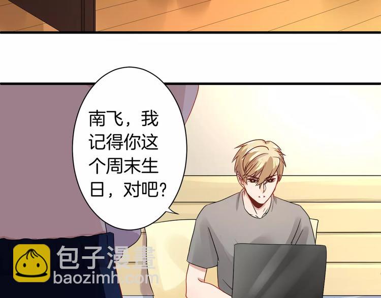 第14话 多嘴的侦探(1/2)-第14话