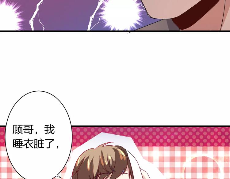 第14话 多嘴的侦探(1/2)-第14话