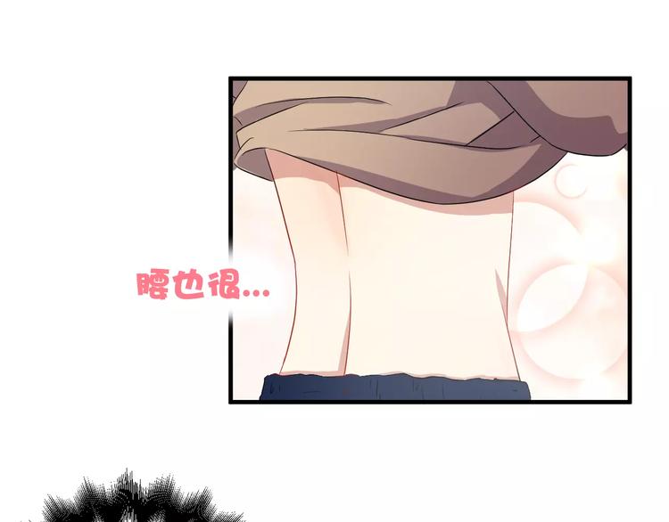 第14话 多嘴的侦探(1/2)-第14话