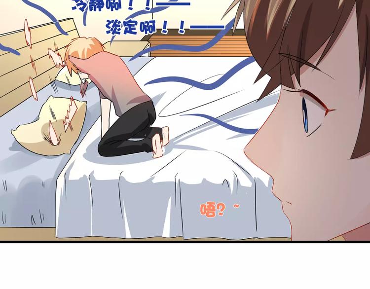 第14话 多嘴的侦探(1/2)-第14话