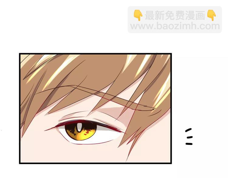 第16话 生日&ldquo;惊喜&rdquo;-第16话