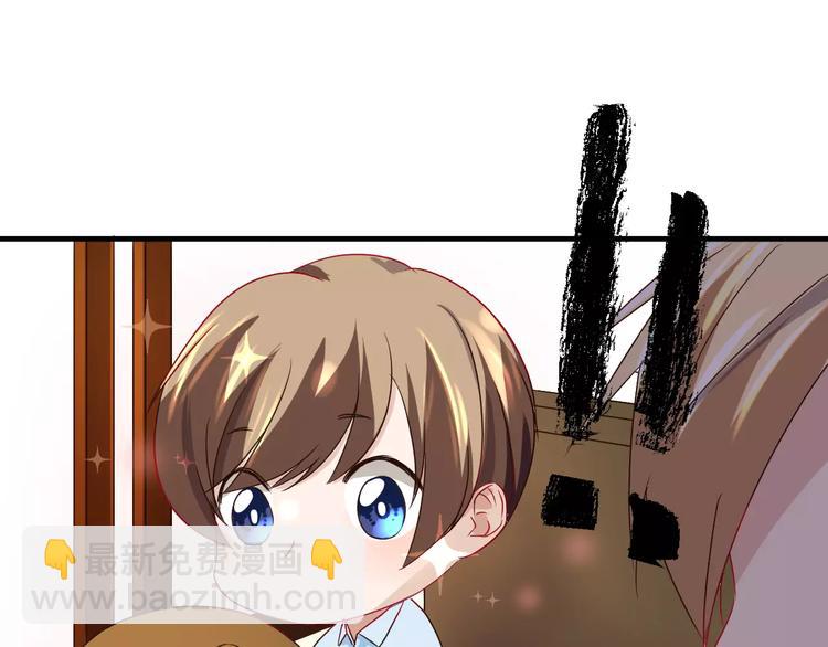 第16话 生日&ldquo;惊喜&rdquo;-第16话