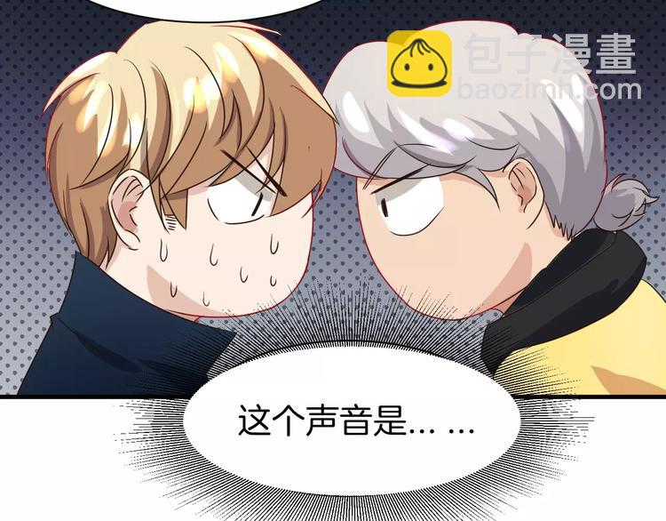 第16话 生日&ldquo;惊喜&rdquo;-第16话