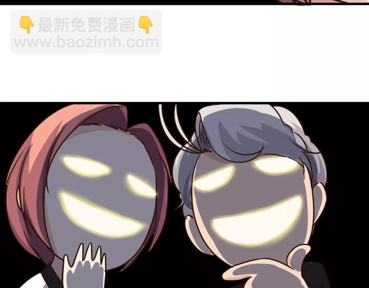 第16话 生日&ldquo;惊喜&rdquo;-第16话