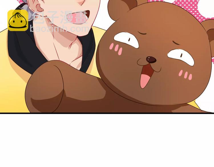 第16话 生日&ldquo;惊喜&rdquo;-第16话