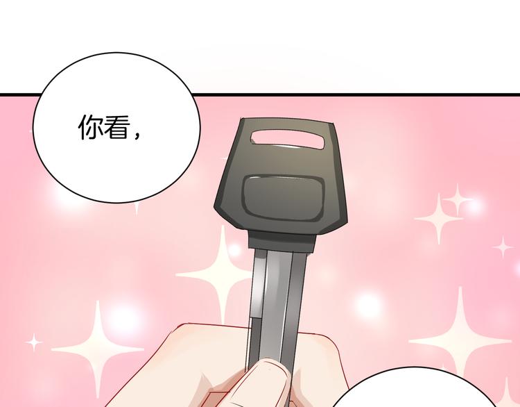 第18话 你的家(1/2)-第18话