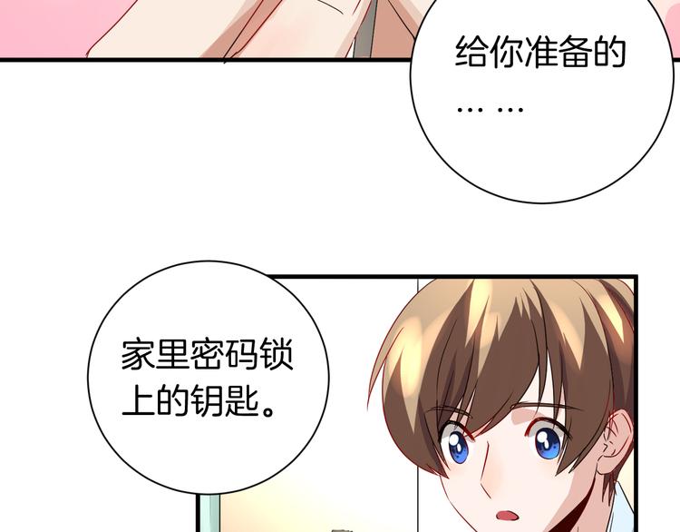 第18话 你的家(1/2)-第18话