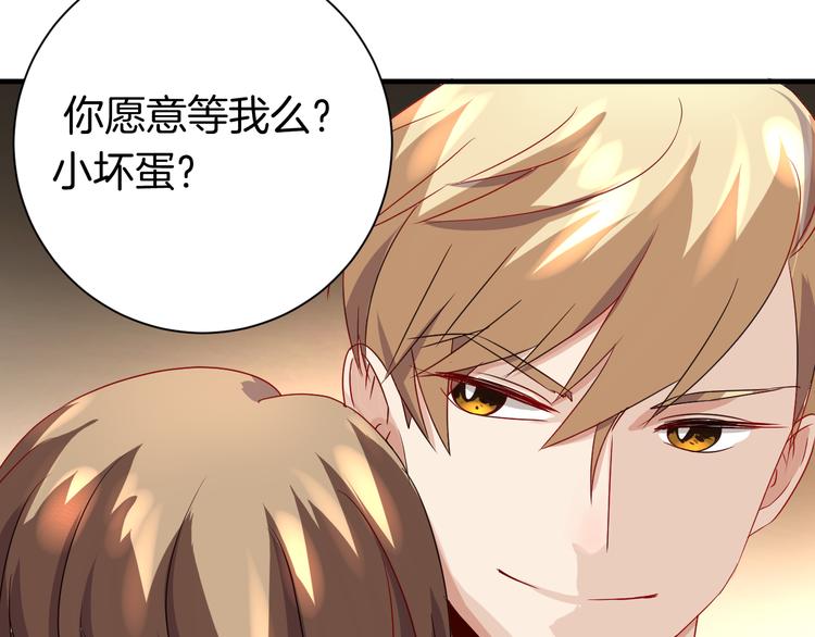 第18话 你的家(1/2)-第18话